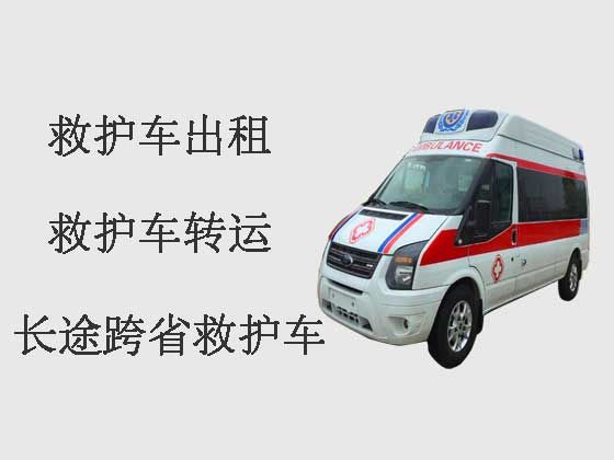 惠东救护车出租费用标准|出租120救护车